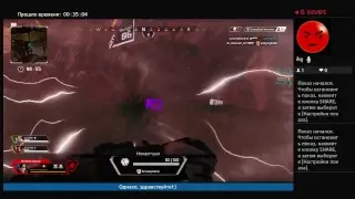 Apex