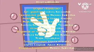 Фиксики