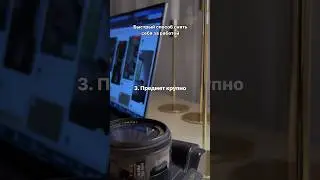 Как быстро и легко снять видео для блога #tiktok #туториал #reels #шортс #лайфхаки #инстаграм #реки