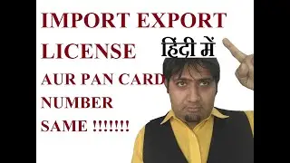 IMPORT EXPORT LICENSE NUMBER PAN CARD NUMBER 9029093494 