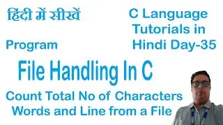 Program to Count total number of characters words and lines in a file using C