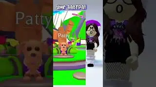 такая милая собачка🐶🐾 #адоптми