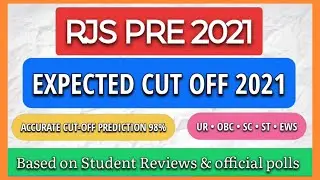 RJS Pre Expected cutoff 2021 | RJS 2021 Exam cutoff | Rajasthan Judiciary Expected Cut Off 2021
