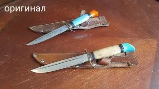 Original NKVD Finka(!), bone-handled knife, 1930s
