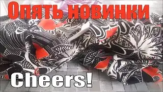 ЕДЕМ ОТДЫХАТЬ. НУЖНЫ НОВЫЕ НАРЯДЫ. @Your comments are very welcome.