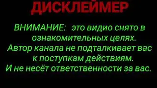 Слежка с помощью симкарт