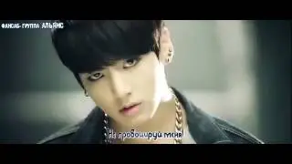 Копия видео "BTS Danger Japanese Ver рус саб"