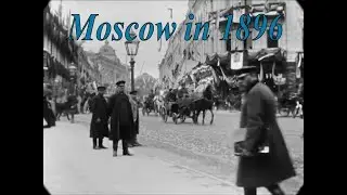 Moscow Russia in 1896 Tverskaya Street