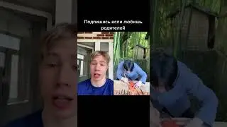 БАБУШКА РЕШИЛА РАЗБИТЬ ТЕЛЕФОН ПОТОМУ ЧТО МОРГЕНШТЕРНА ЗАПРЕТИЛИ В РОССИИ