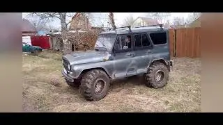 ободрыши кф105