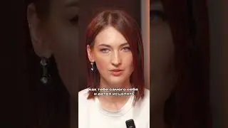 жизнь показывает, что ты не можешь быть в безопасности, если не берешь ответственность за  здоровье