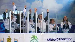 Следж - хоккей