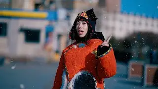 S4 - Bid Tsas Orohod Durtai | Бид Цас Ороход Дуртай (Official Music Video)