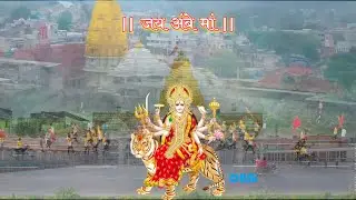 Ambe Maa Status | Ambaji Status