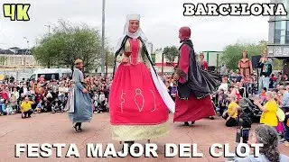 Cercavila de Gegants - FESTA MAJOR DEL CLOT - CAMP DE L’ARPA - BARCELONA 2024