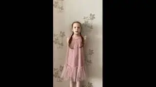 Поздравление от учеников 2А класса с Днём Защитника Отечества.
