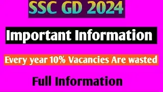 SSC GD Important Message. #sscgd #sscgd2024