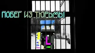 ВЫЖИВАНИЕ БОМЖА В УКРАИНЕ #1: НОЧНОЙ ПОБЕГ