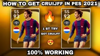 how to get cruyff in pes 2021 || legend worldwide trick pes 2021🔥