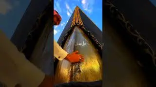 #qibla_tv #love #youtubeshorts #youtube #youtubevideos (2)
