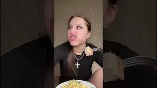 стрим в 