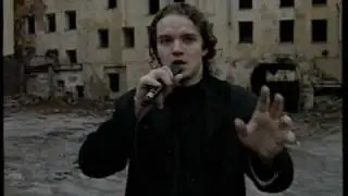 Передача 