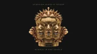 Kabza De Small, DJ Maphorisa, TRESOR - Funu (Official Audio)