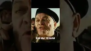 Сразу налажал 😆 Такси 3 