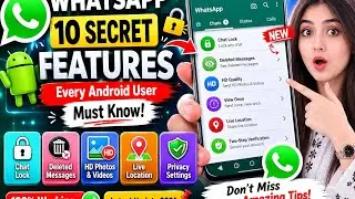 10 Hidden WhatsApp Features Every Android User Must Know 2026 | Secret WhatsApp Tips & Tricks
