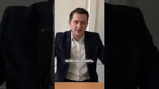 Получение ВНЖ через паспорт таланта