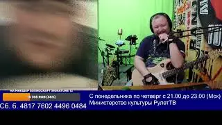07.03.2024 Разговор с бойцом