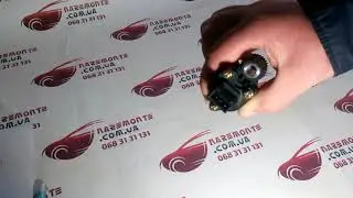 Датчик скорости Chery Elara A21 B11 3802020CA Чери Елара А21 Лицензия