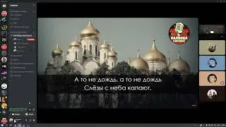 Караоке на майдане