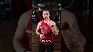 Всё для похудения в моём Телеграм