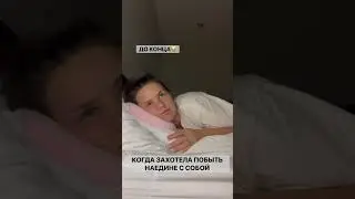 мои ученики 