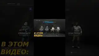 Меня апнуло до 3 сильвера в кс го!!!