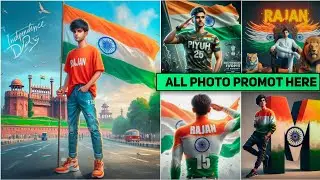 15 August Ka Photo Kaise Banaye | 15 August Independence day Ai Photo Editing | AiPhoto Kaise Banaye