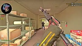 Мой друг надышался... (CSG0)