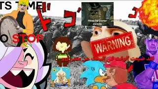 Colete.exe