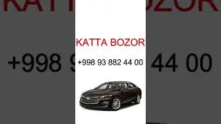 Uy va mashina va boshqa narsalari reklama
