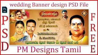 WEDDING BANNER PSD | Psd Designs | #Free Download | #PM Designs Tamil