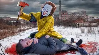 КЛОУН ПСИХ ЗАМАНИЛ НАС В ЛОВУШКУ. ЧУТЬ НЕ ПОКОНЧИЛ СО МНОЙ В ЛЕСУ
