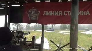 ИСТОРИКО-КУЛЬТУРНЫЙ КОМПЛЕКС 