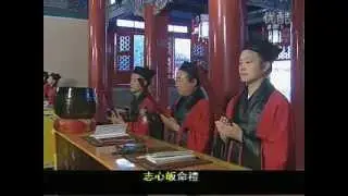 La vie taoïste-2_Le culte de soir au monastère Bai Yun Guan à Pékin
