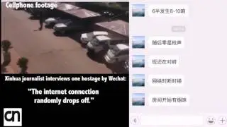 Mali Hotel Attack - Wechat messages of Chinese Hostage Unveiled