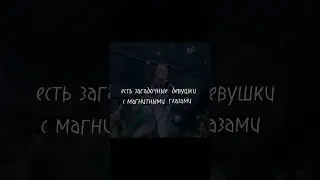 #геншинимпакт