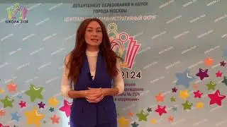 Встреча с Алиной Лычагиной - преподавателем по нутрициологии и биохимии Академии Фитнеса