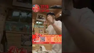 Чонгук в конфликтах Тэхёна и Чимина Ты уверен?! Серия 6 Are You Sure?! Озвучка Зозя УЖЕ НА БУСТИ#bts