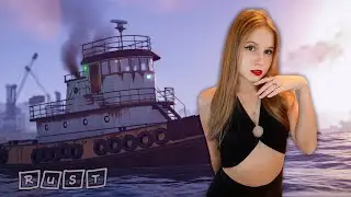 Расслабляющий Стрим по RUST без напряга! Приключения одинокого пирата в РАСТ!