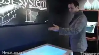 Невидимые гидромассажные форсунки